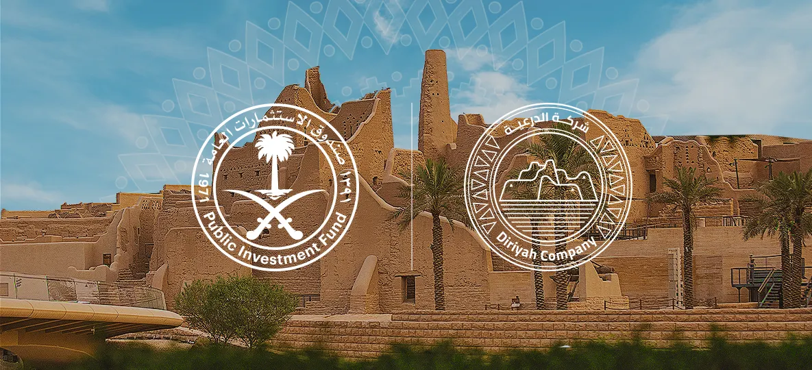 La imagen muestra las ruinas históricas de At-Turaif, ubicadas en Diriyah, Arabia Saudita